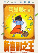 女明星叫床激情视频片段